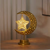 LED Moon Lamp Creative Iron Design