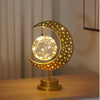 LED Moon Lamp Creative Iron Design